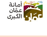 Greater Amman Municipality